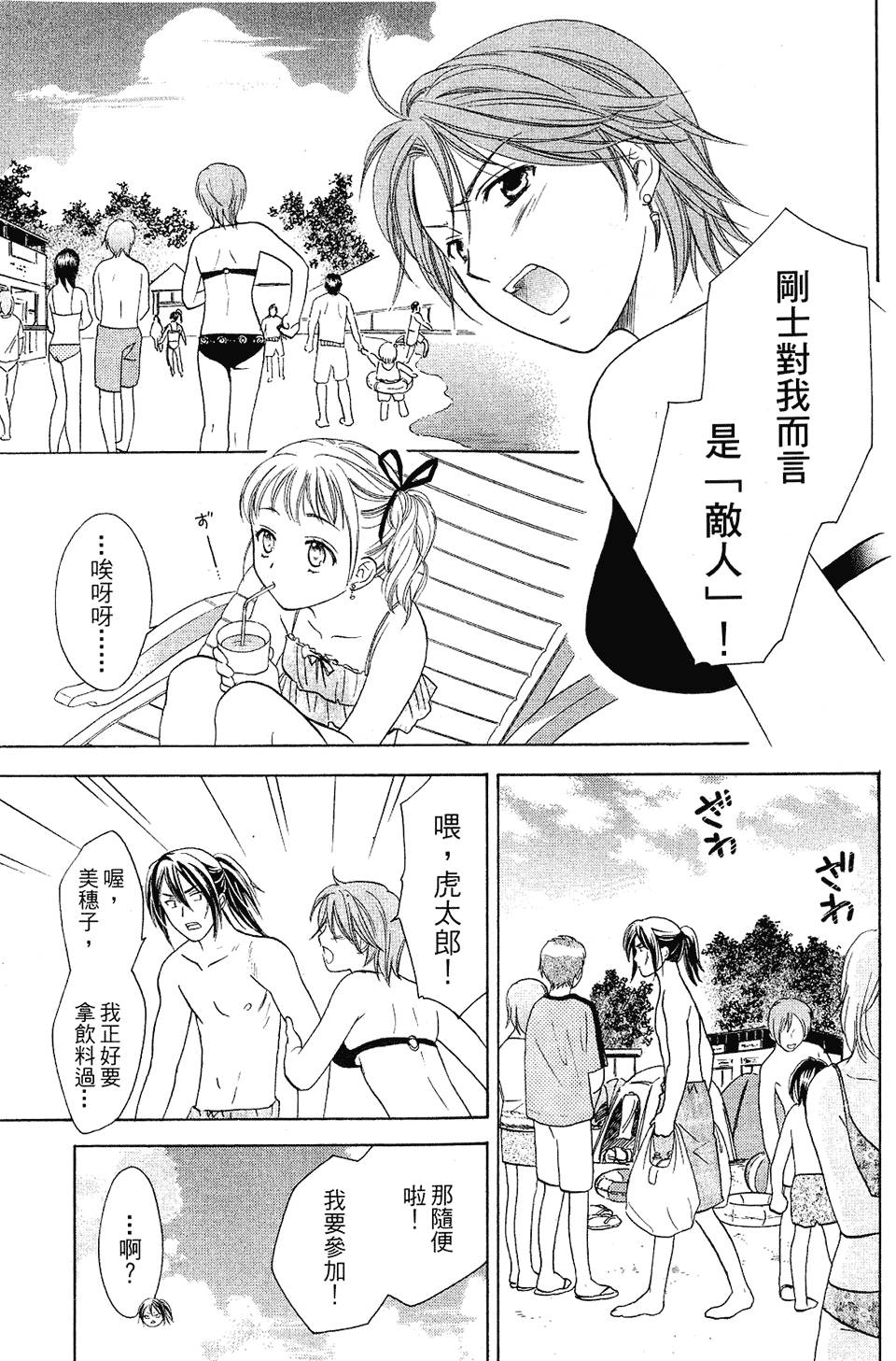 第148页