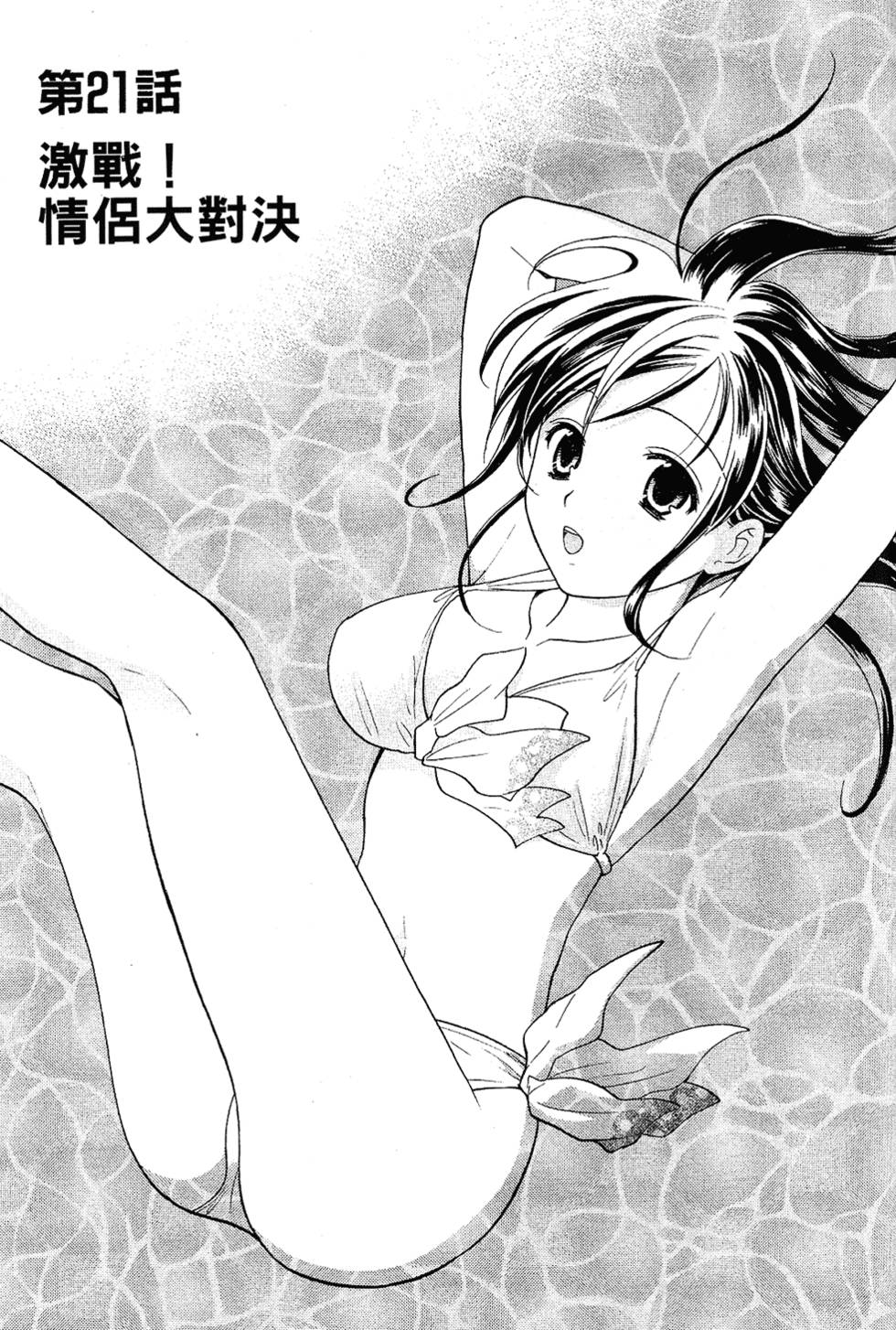 第150页
