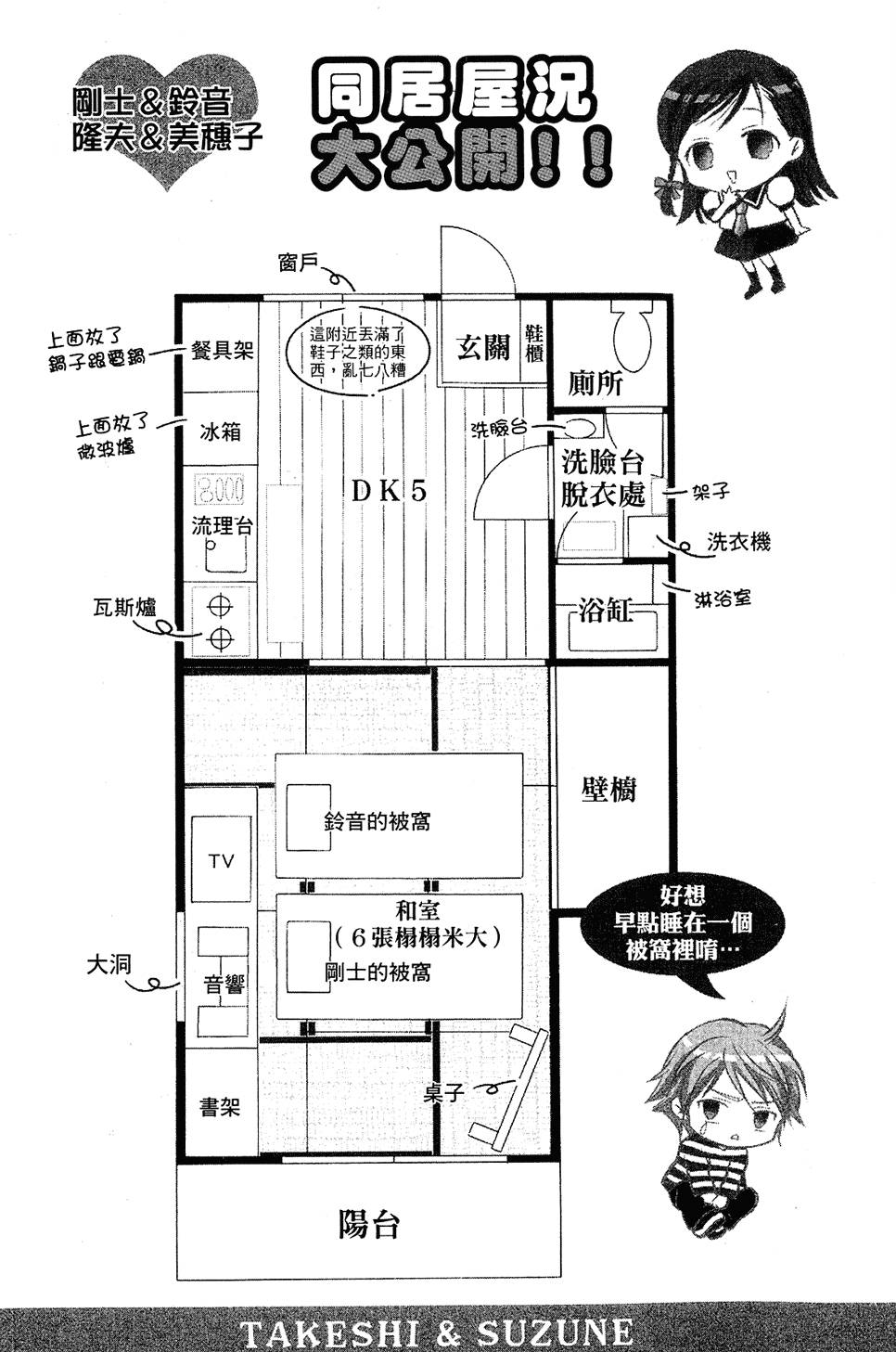 第180页