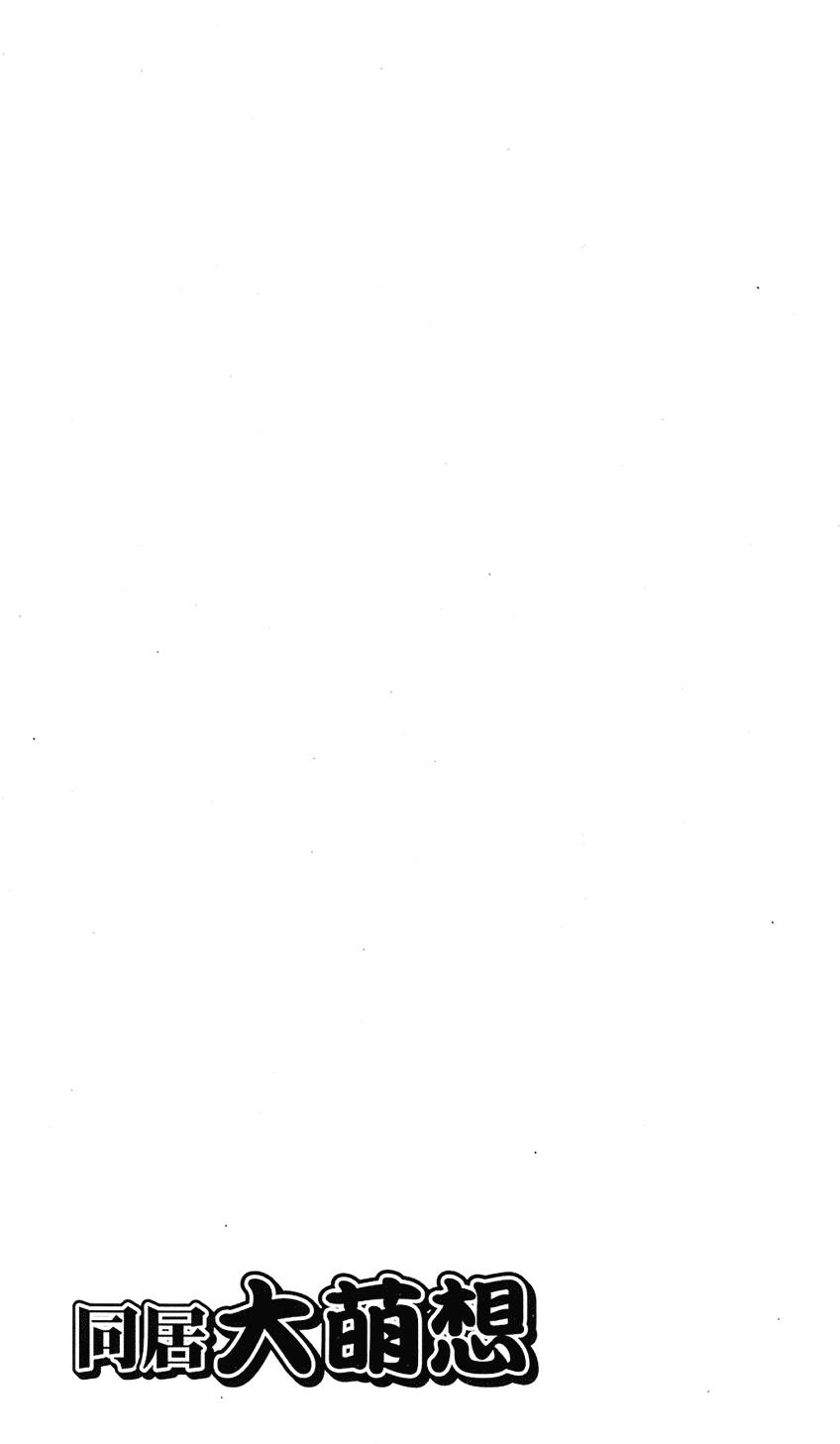 第182页