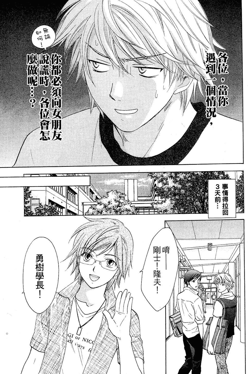 第148页
