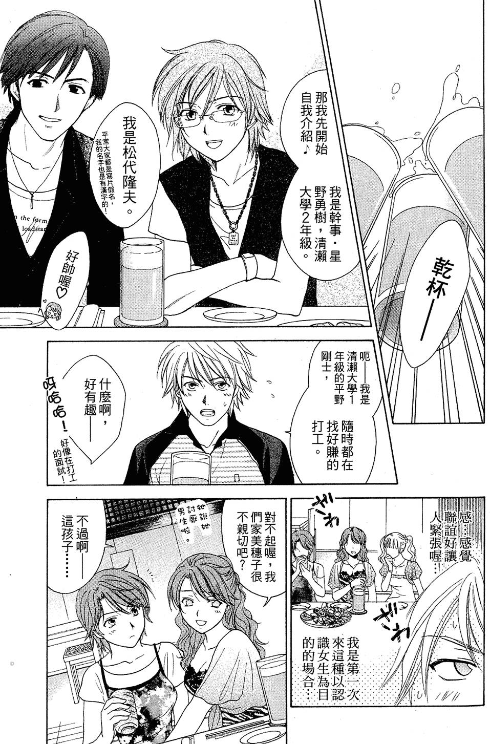 第152页