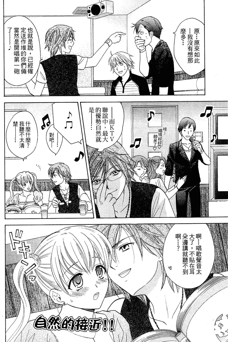第169页