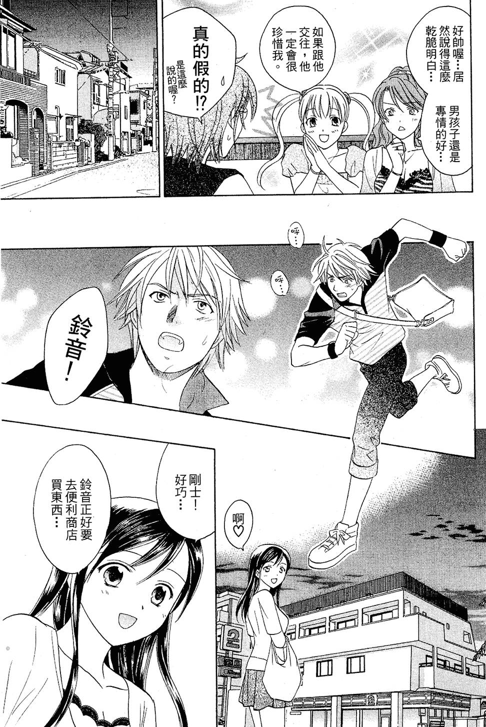 第182页