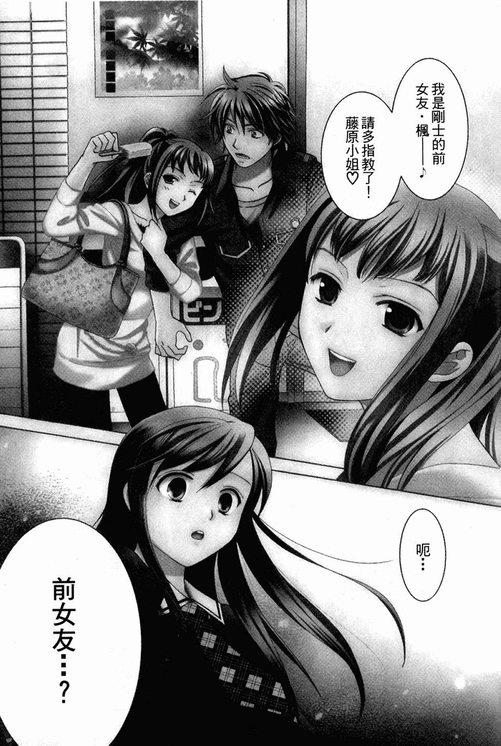 第56页