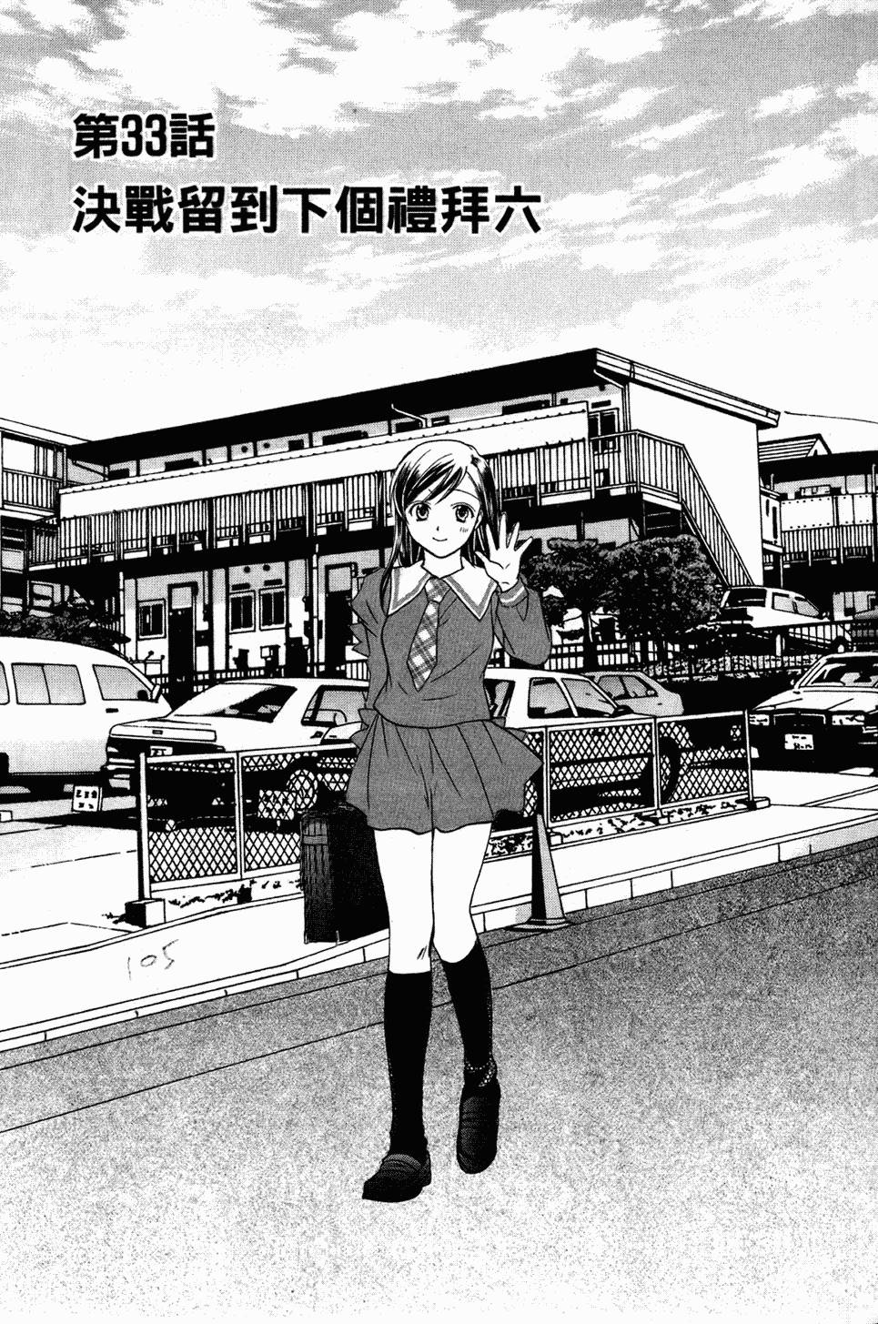 第104页