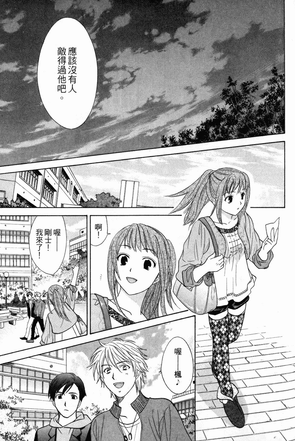 第116页