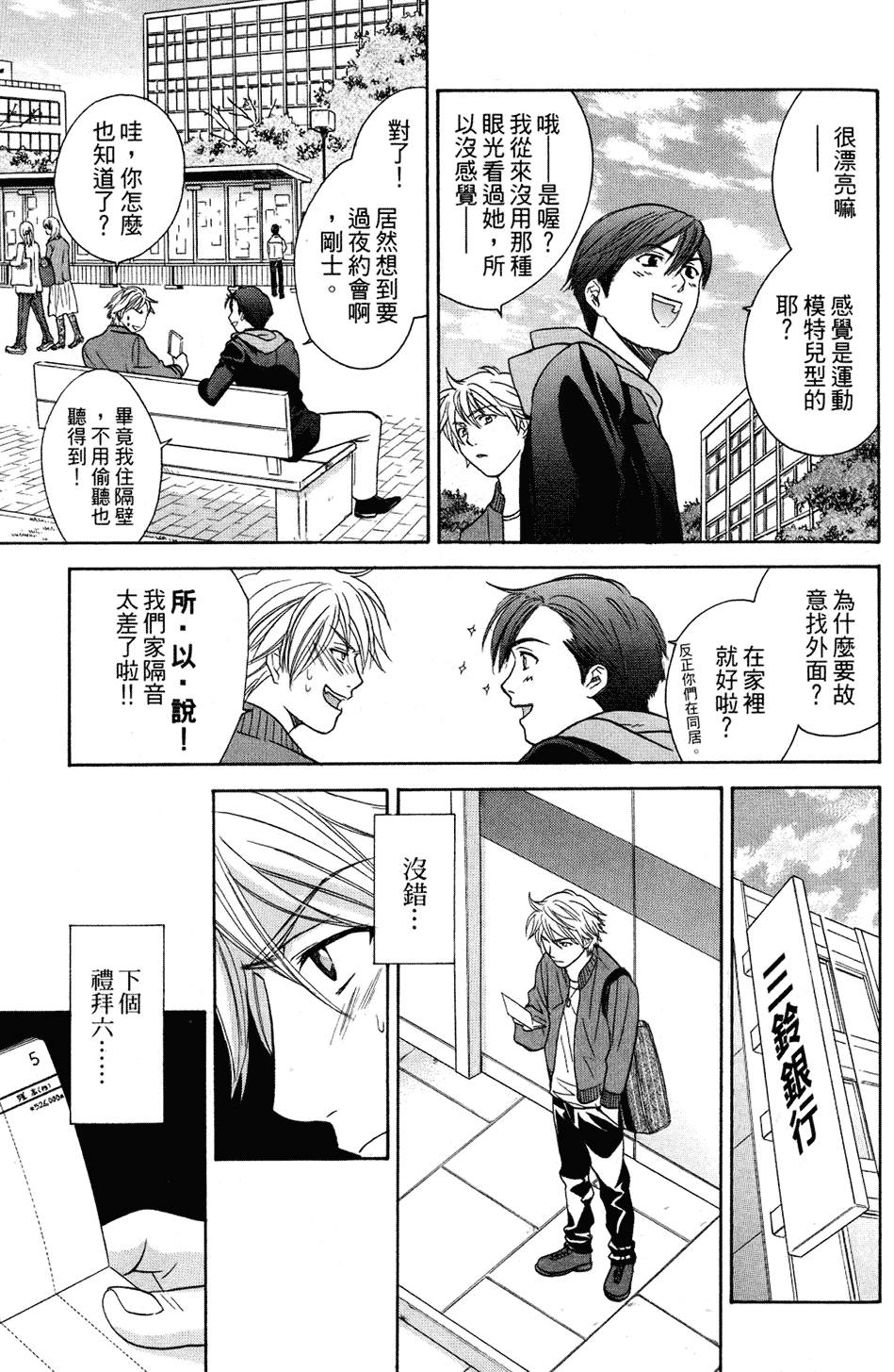 第118页