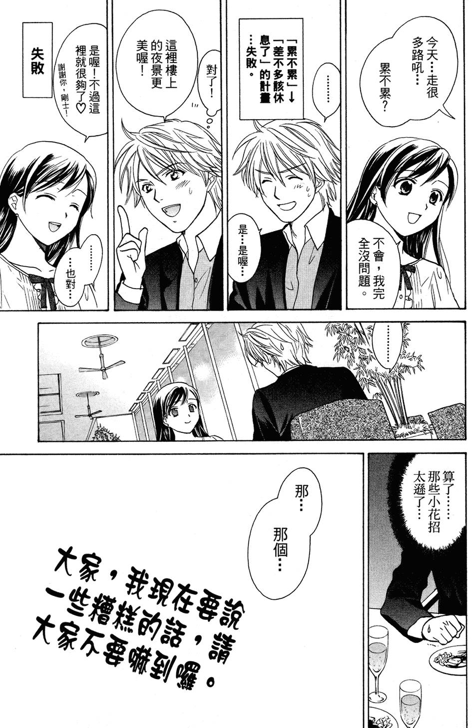 第122页
