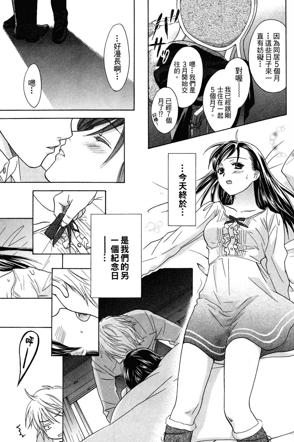第126页