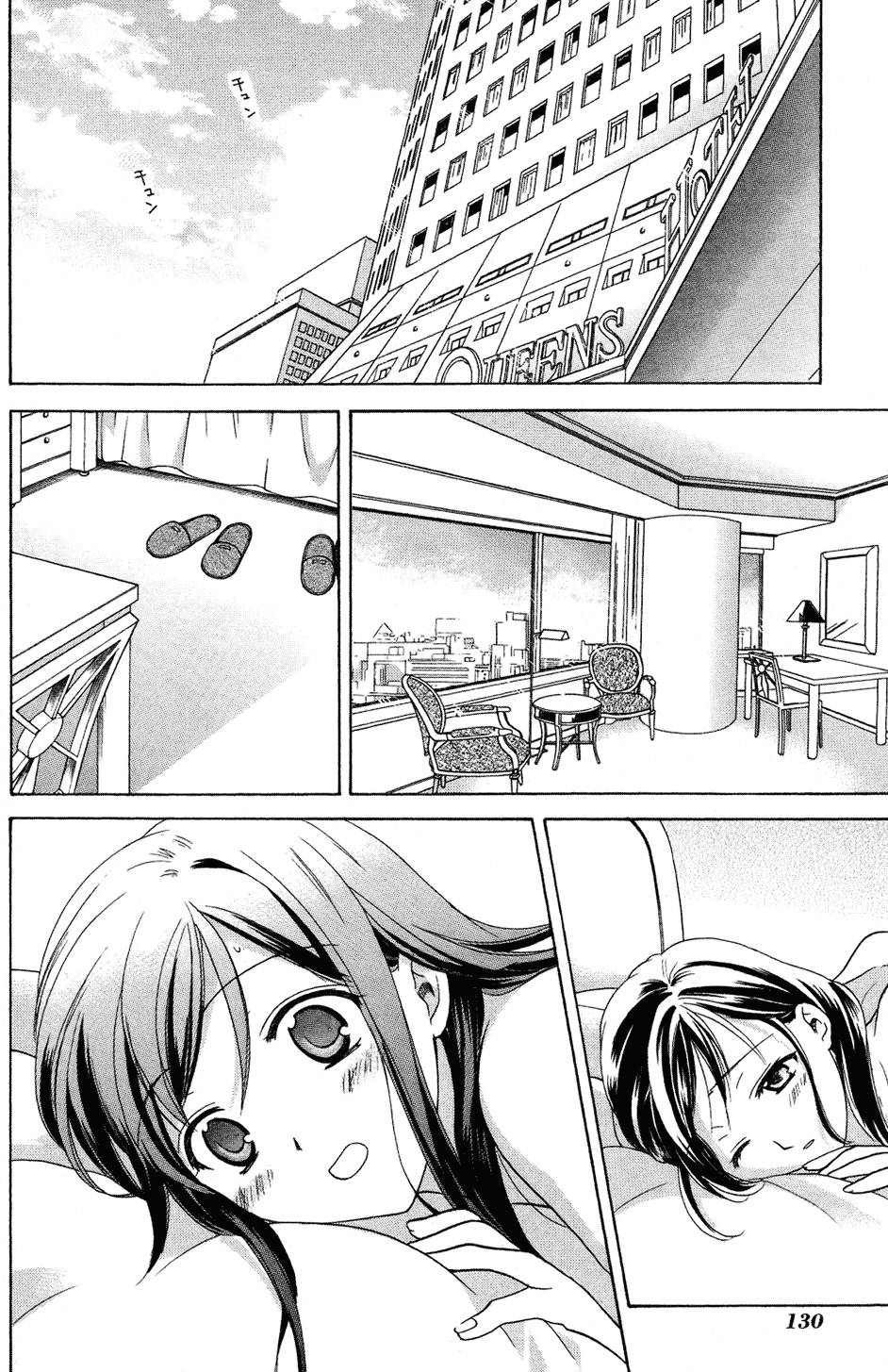 第129页