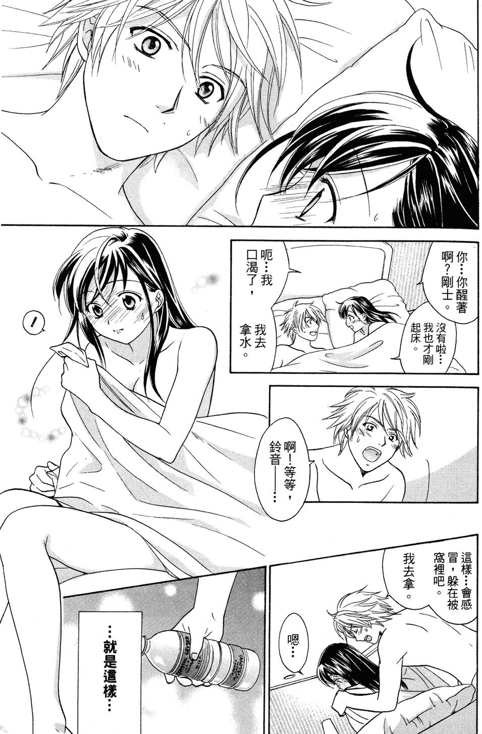第130页