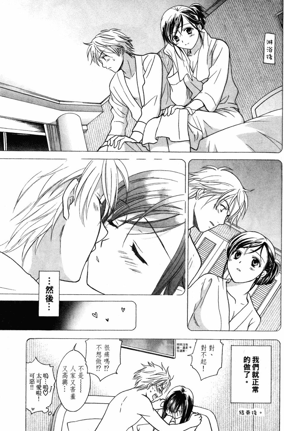 第132页