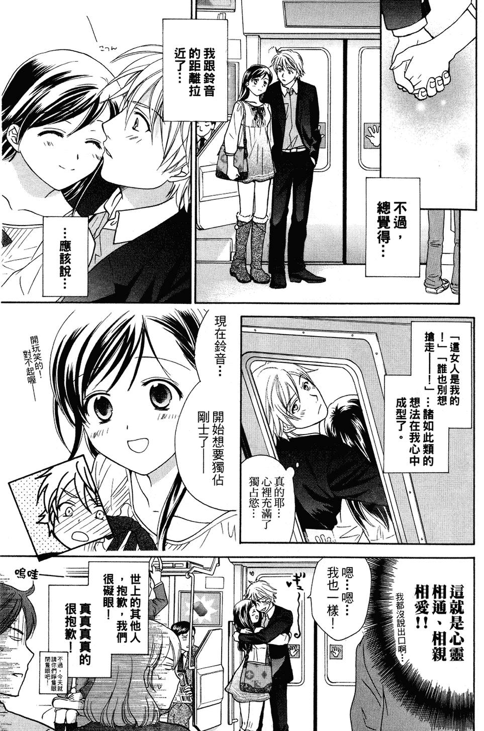 第134页
