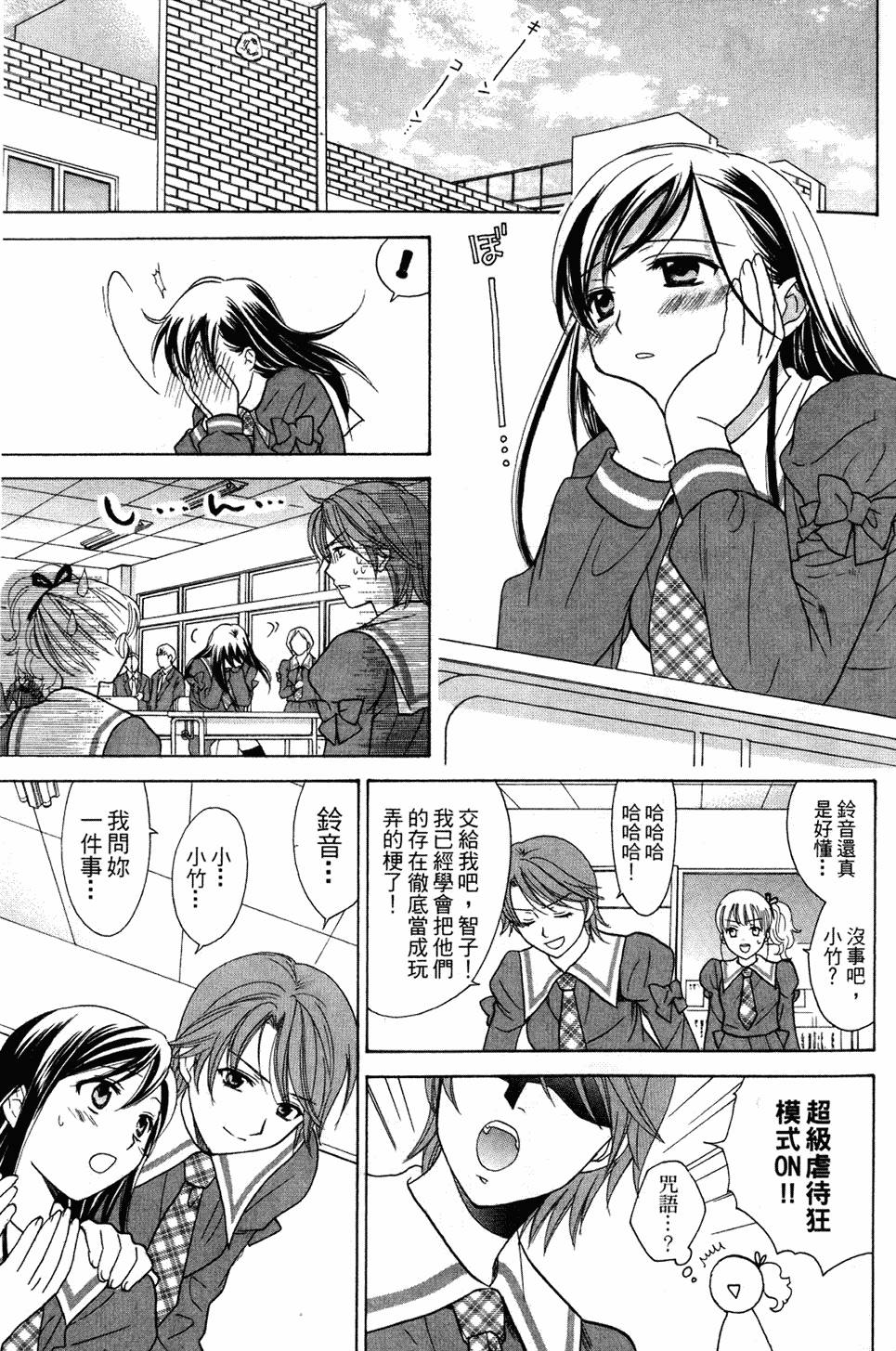 第136页