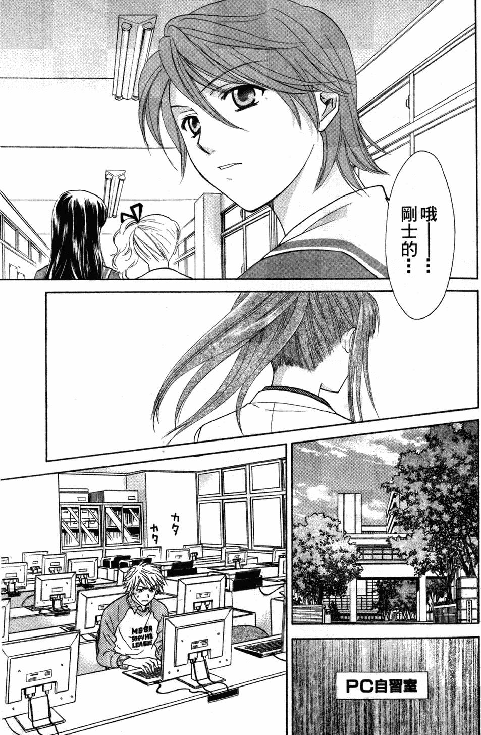 第140页