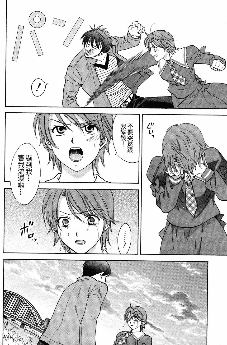 第145页