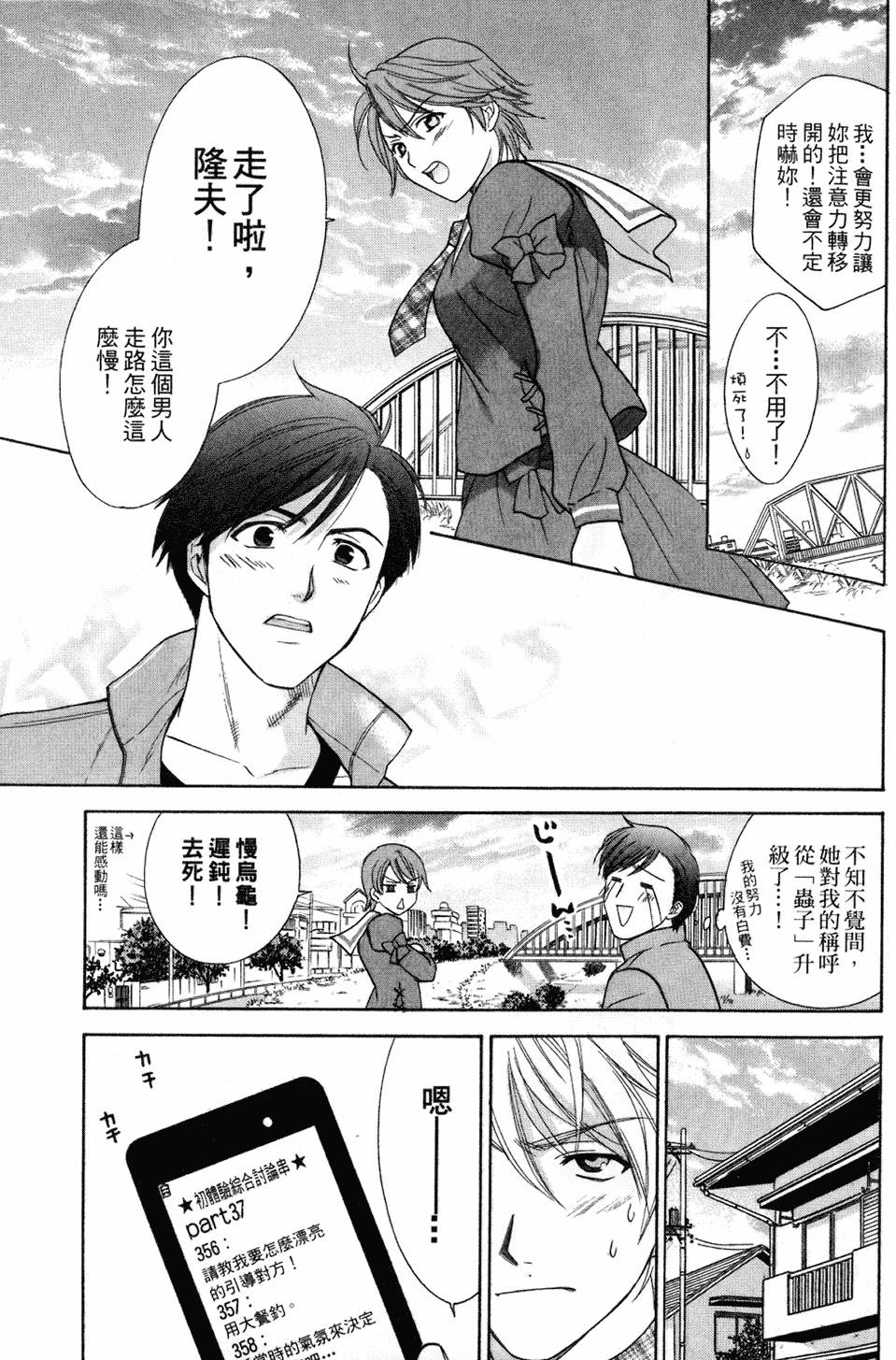 第148页