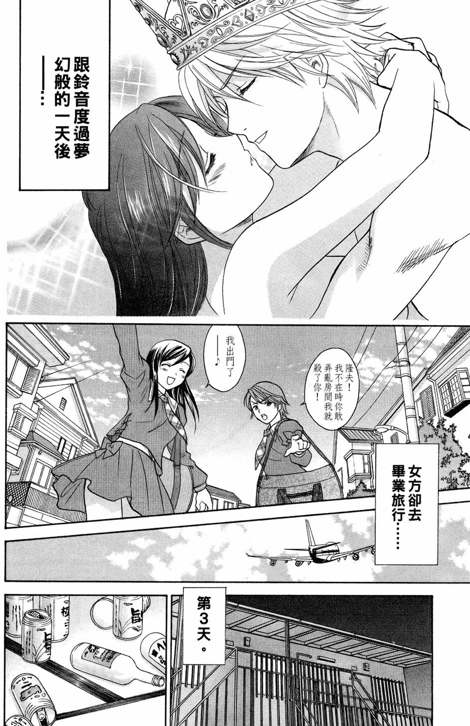 第153页