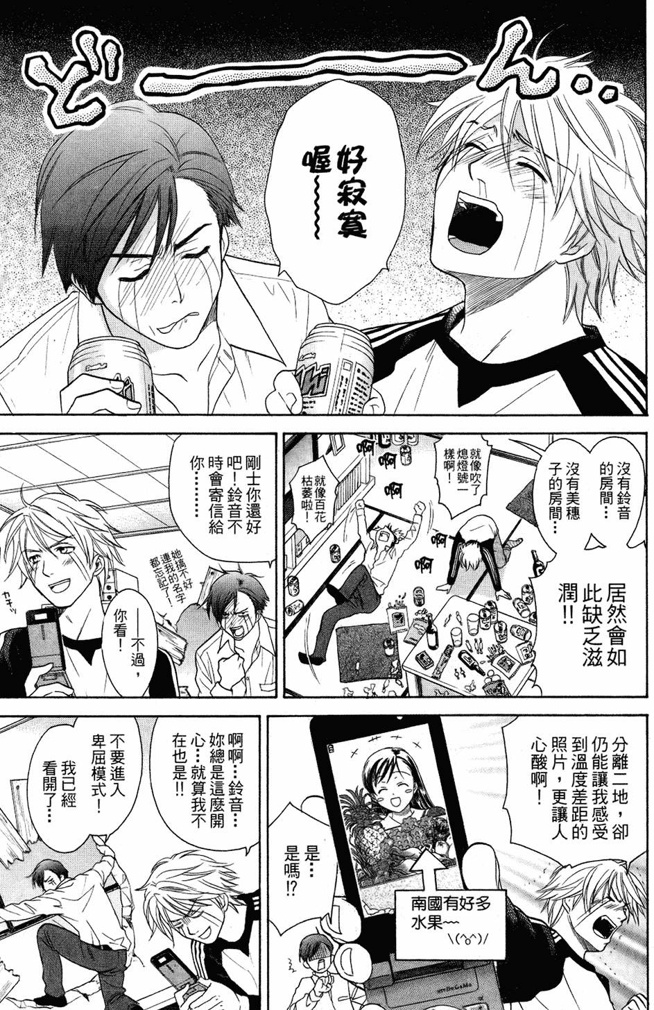 第154页