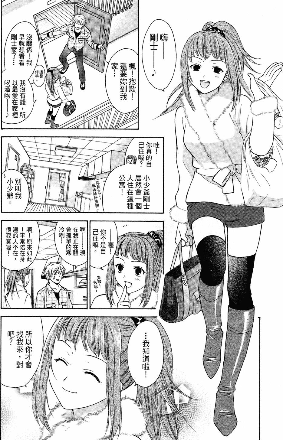 第157页