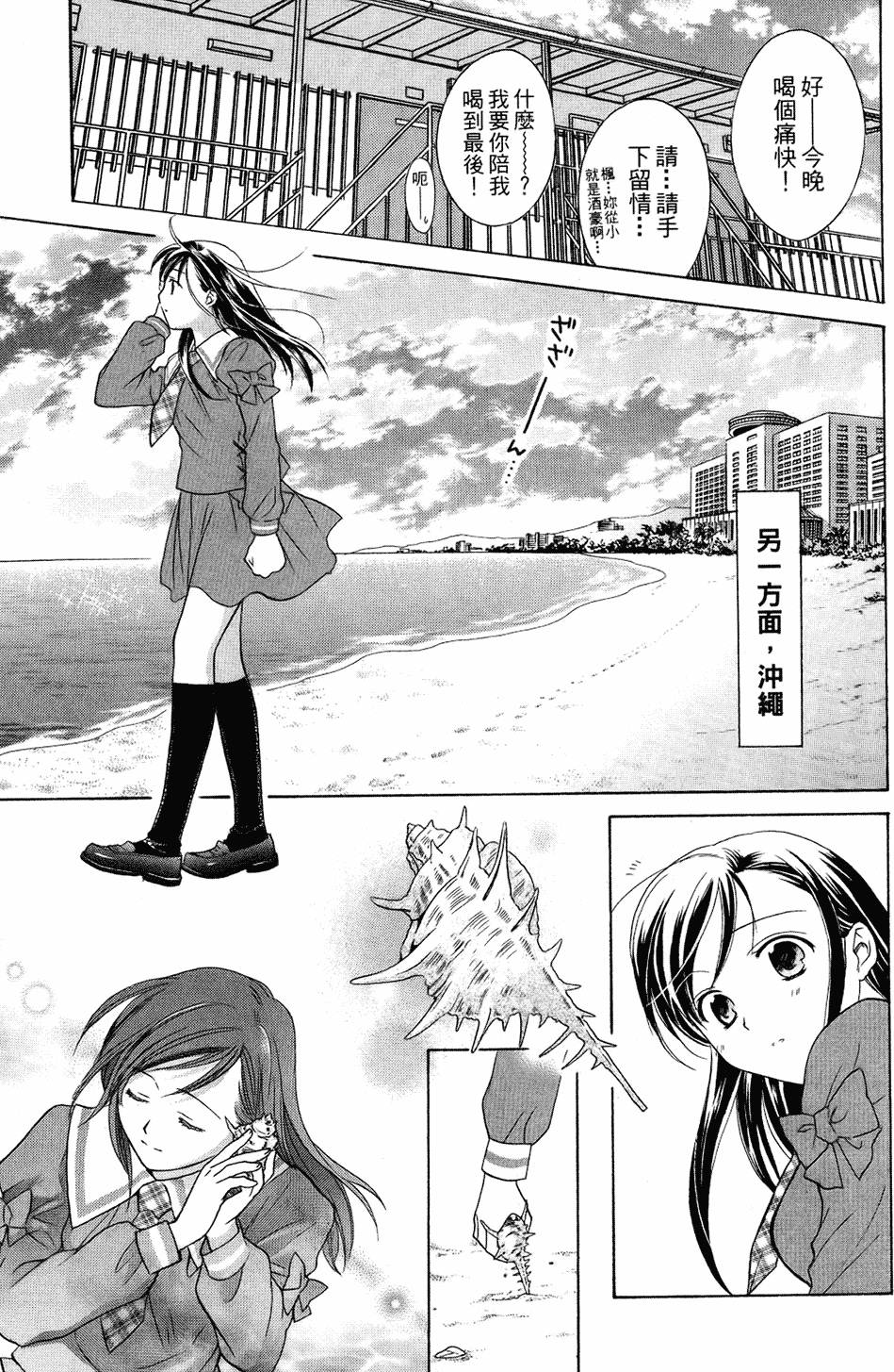 第158页