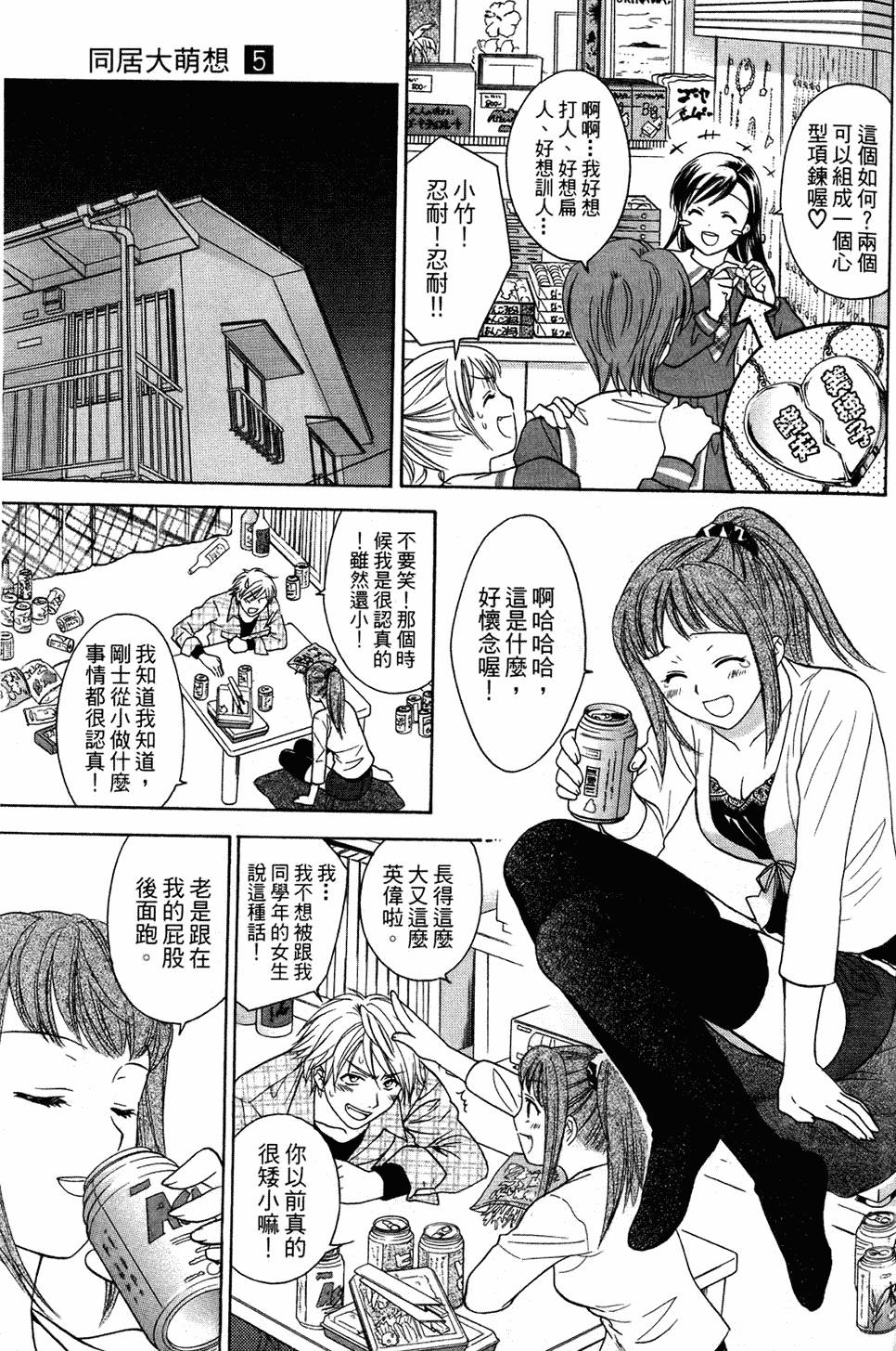 第162页