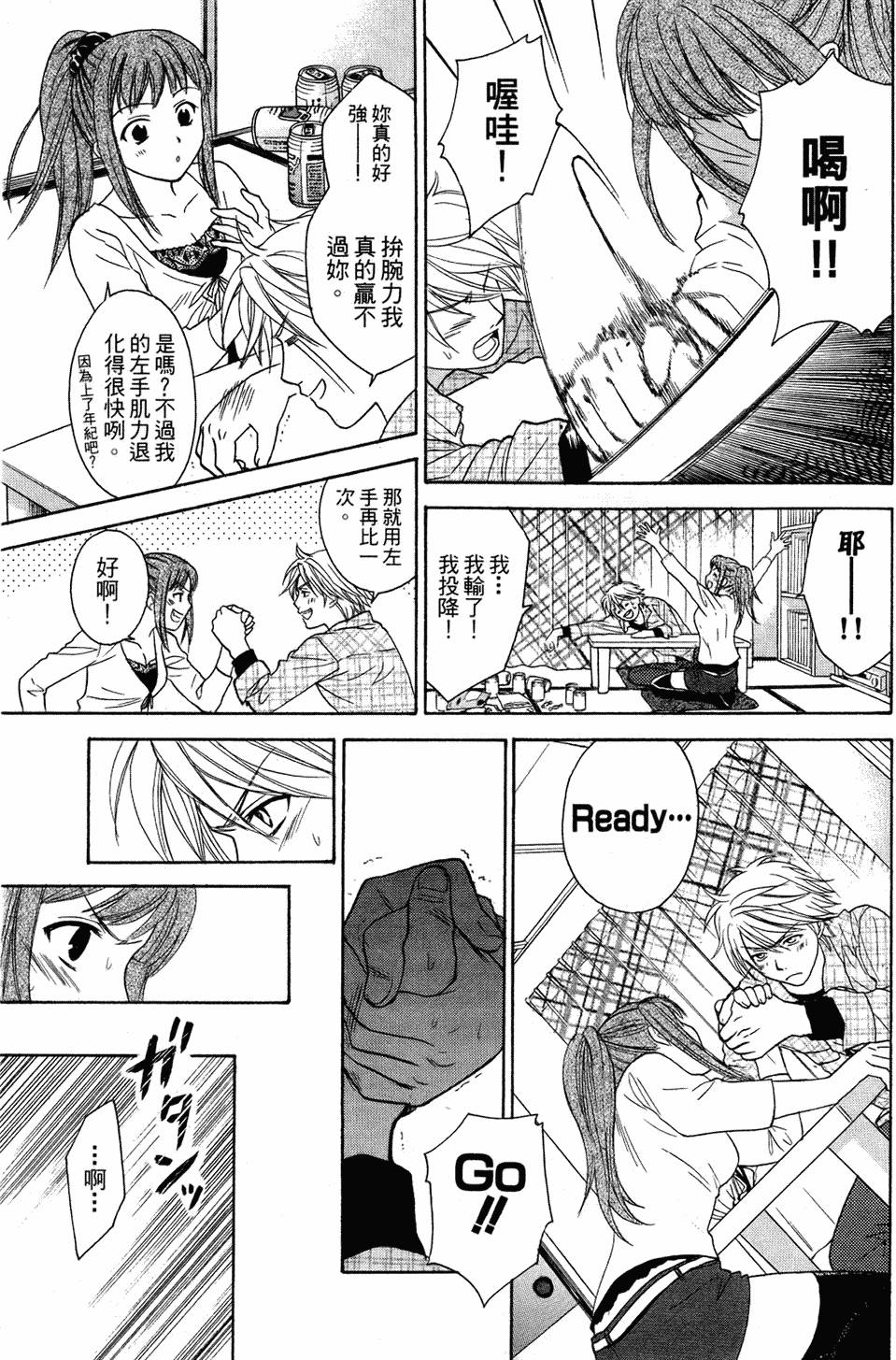 第166页