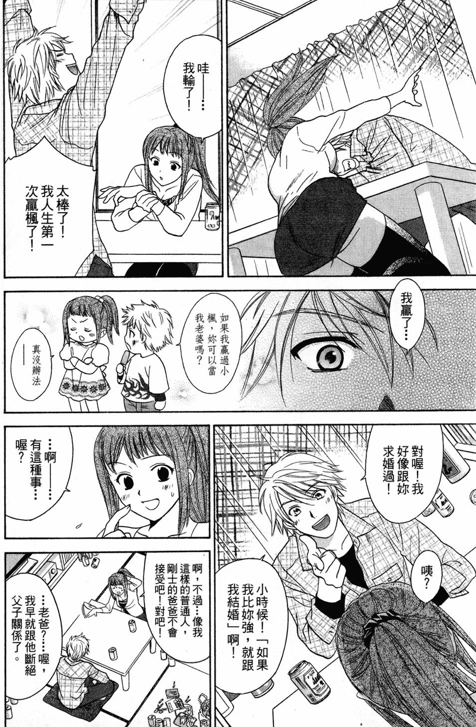 第167页