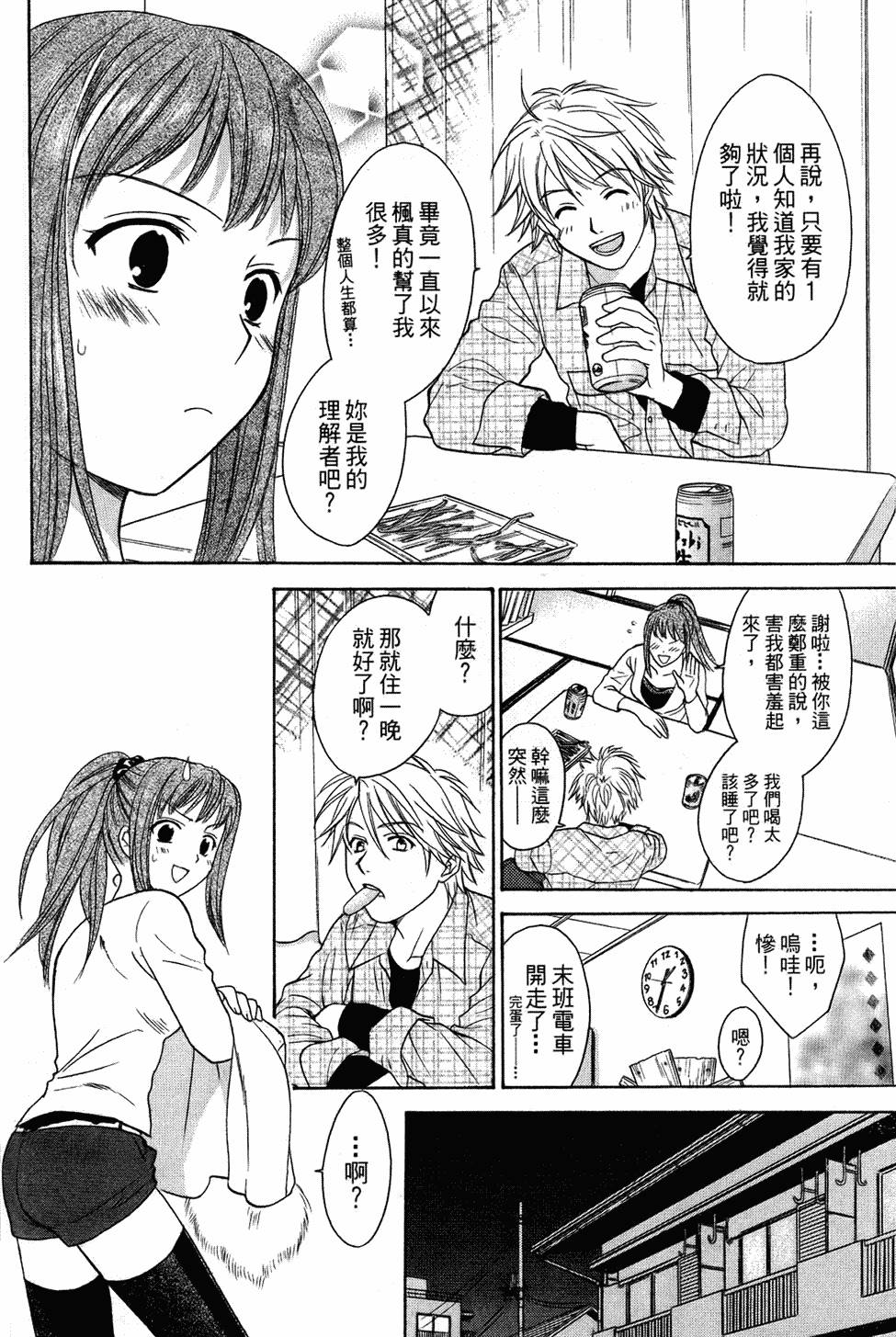 第169页