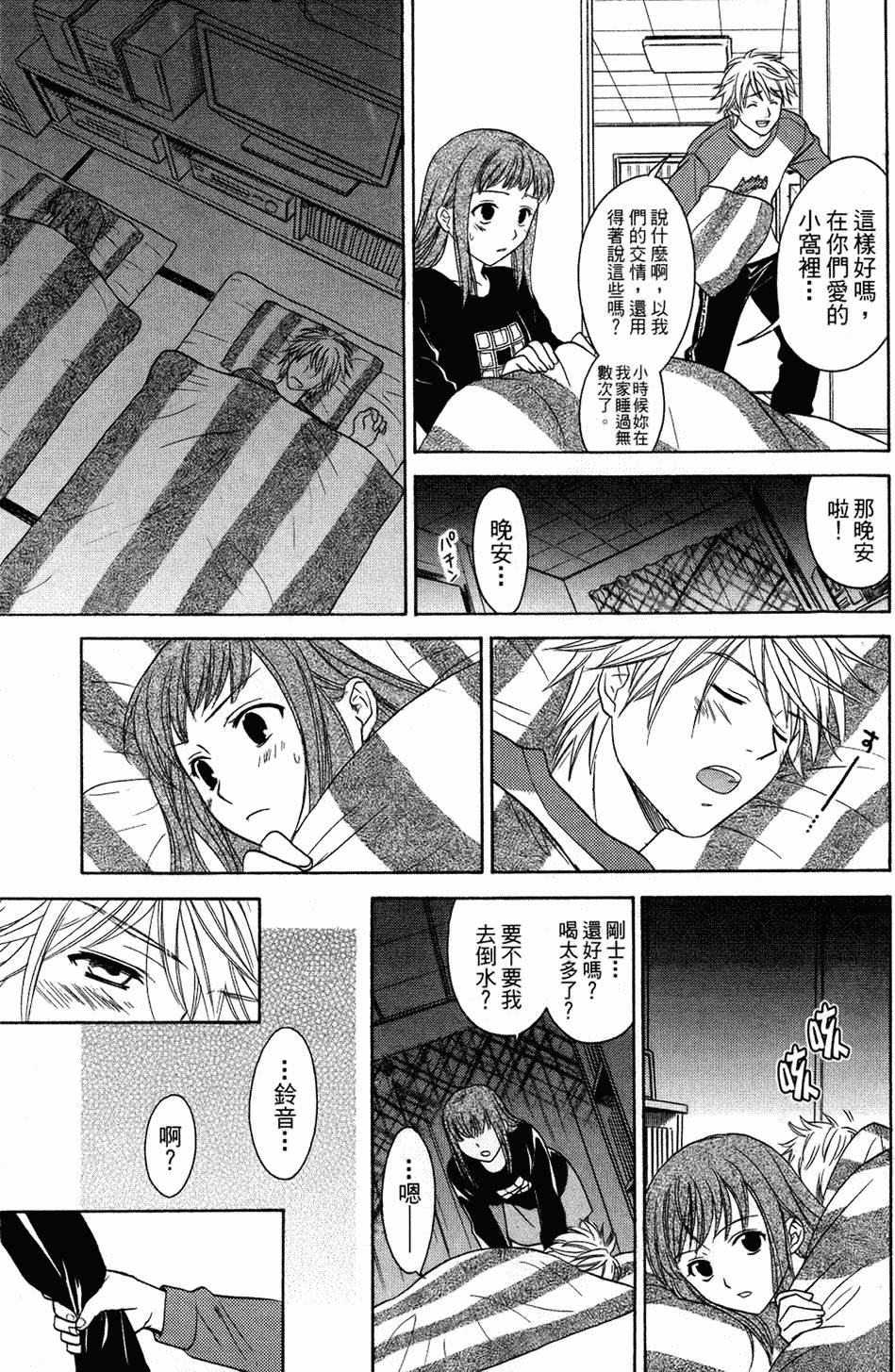 第170页
