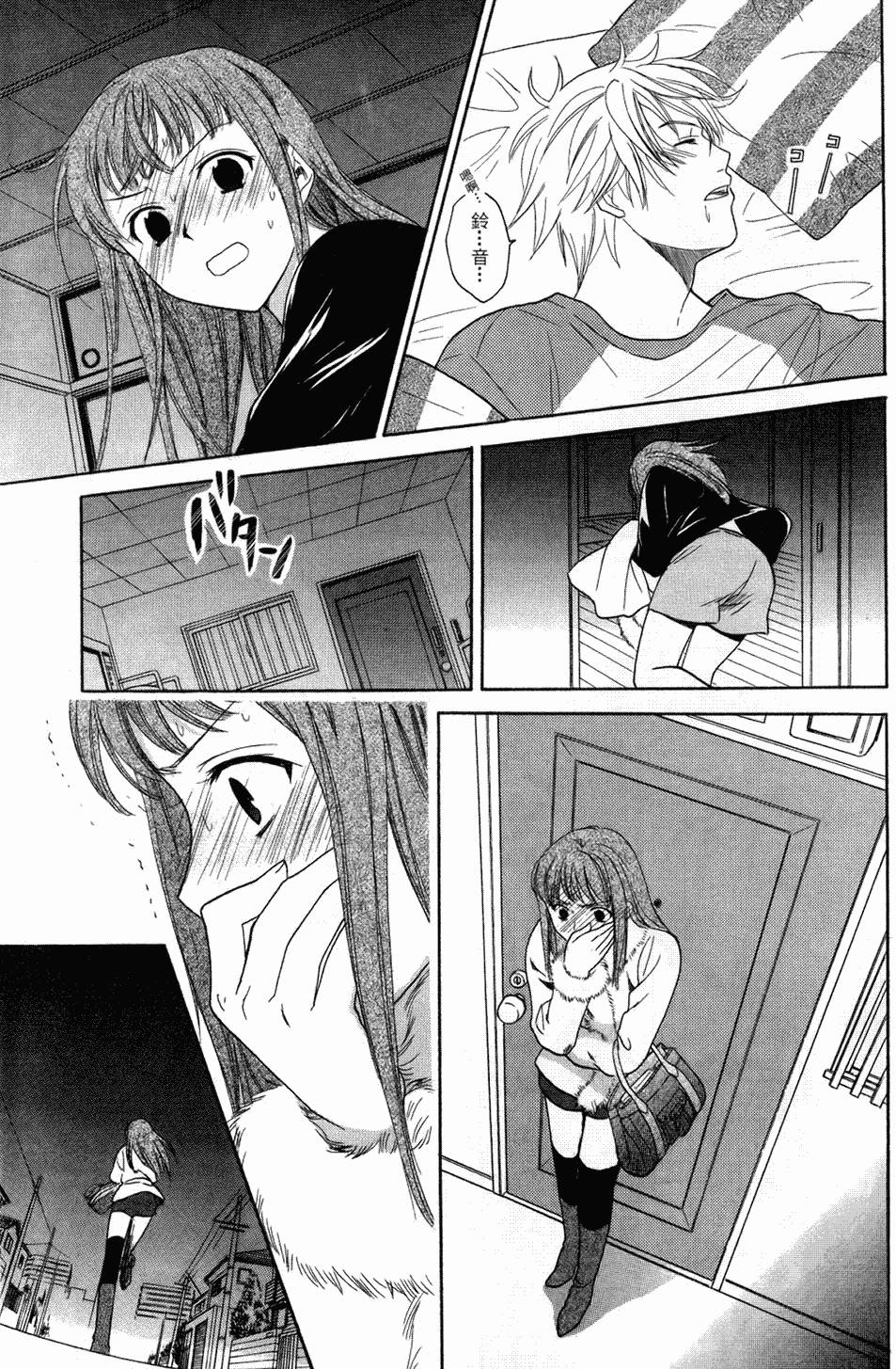 第172页