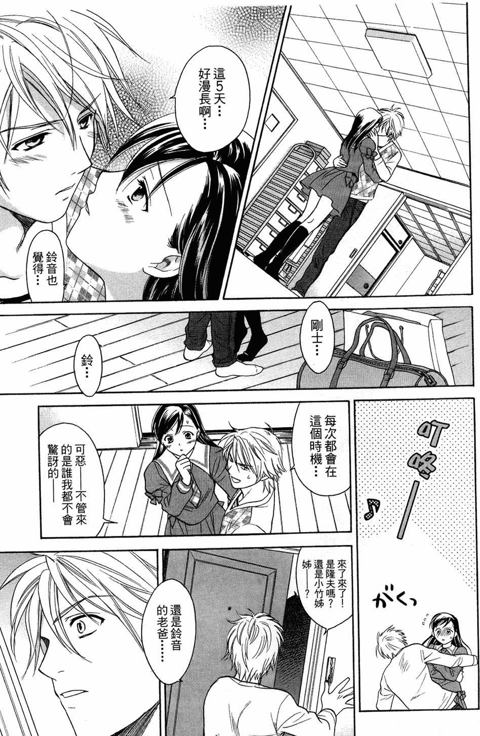 第174页