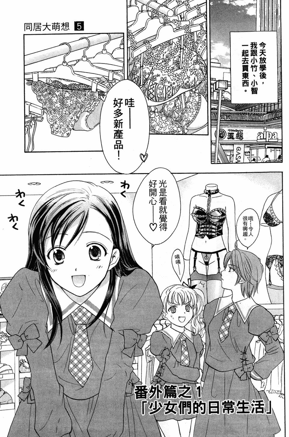 第176页