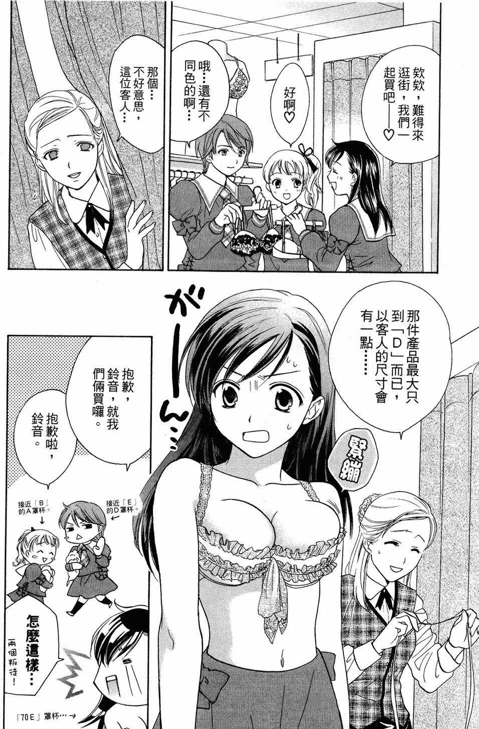 第177页