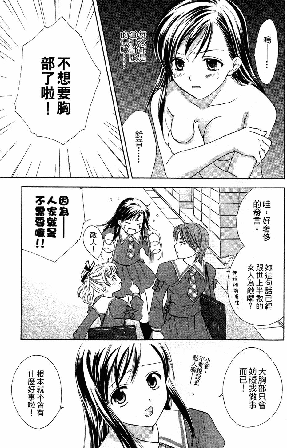 第178页