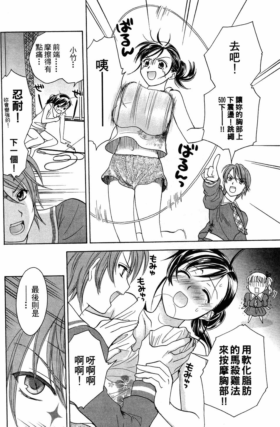 第181页