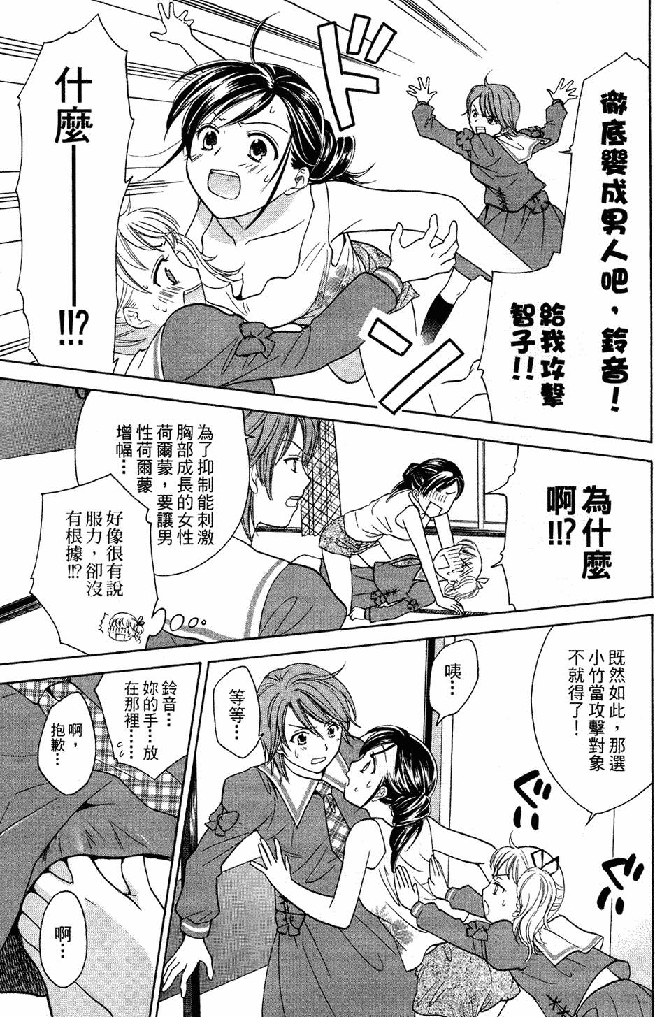 第182页