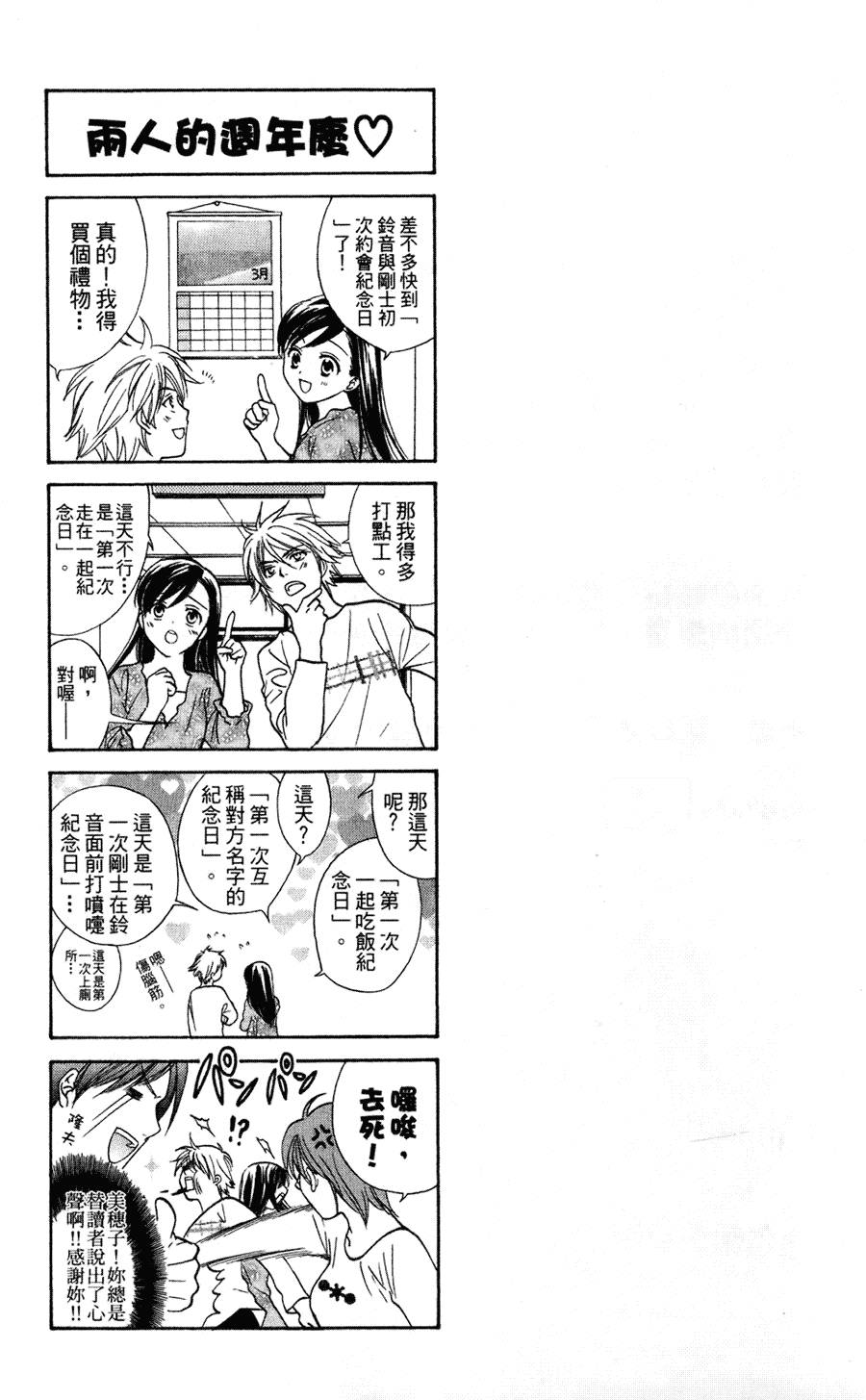 第188页