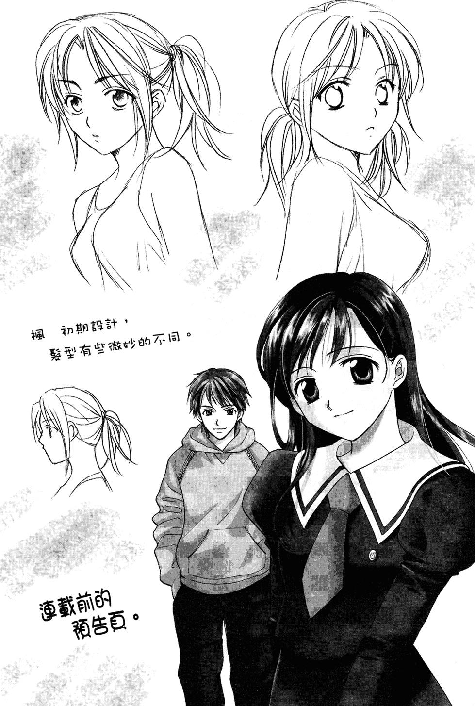 第190页