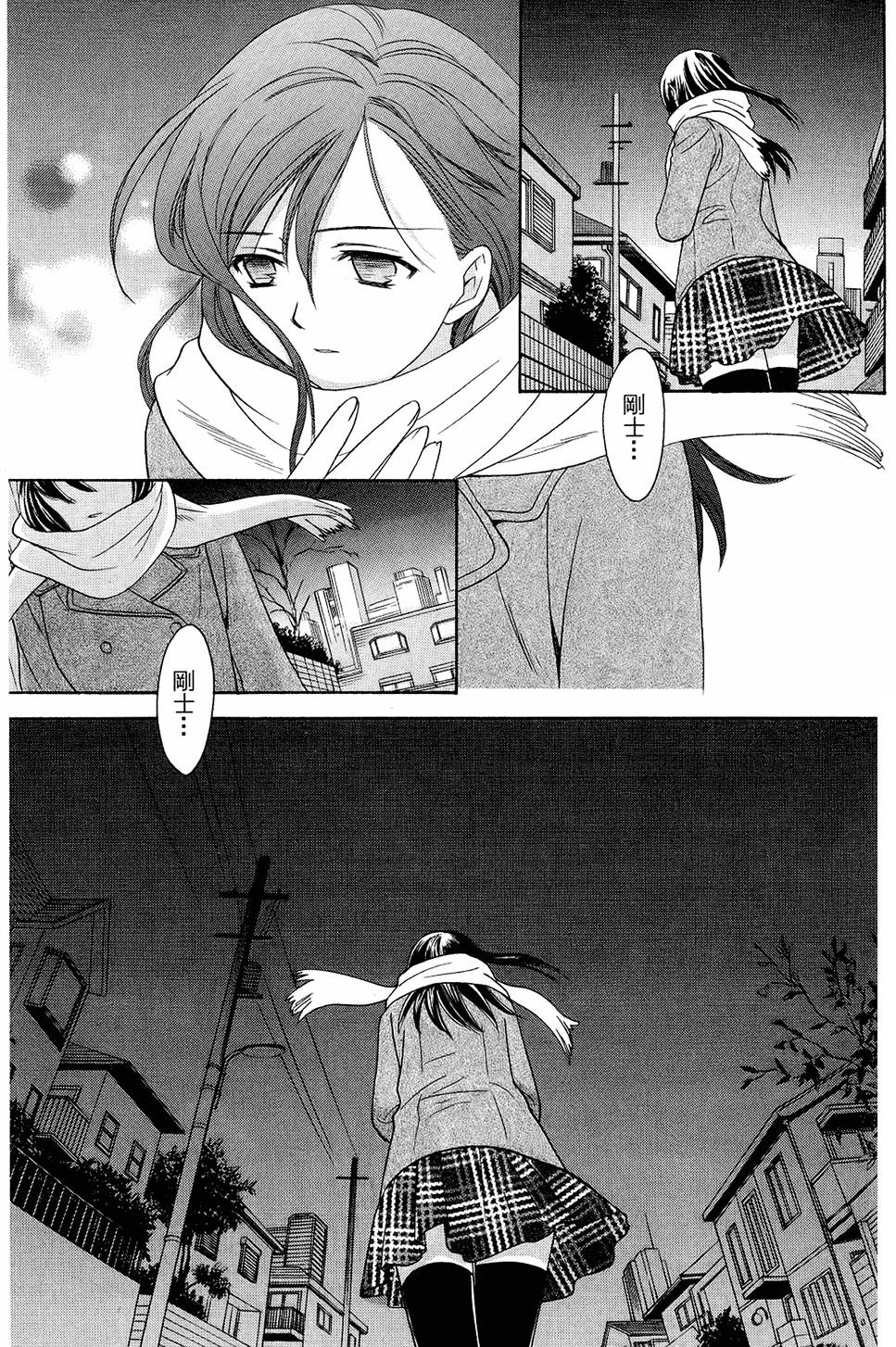 第130页