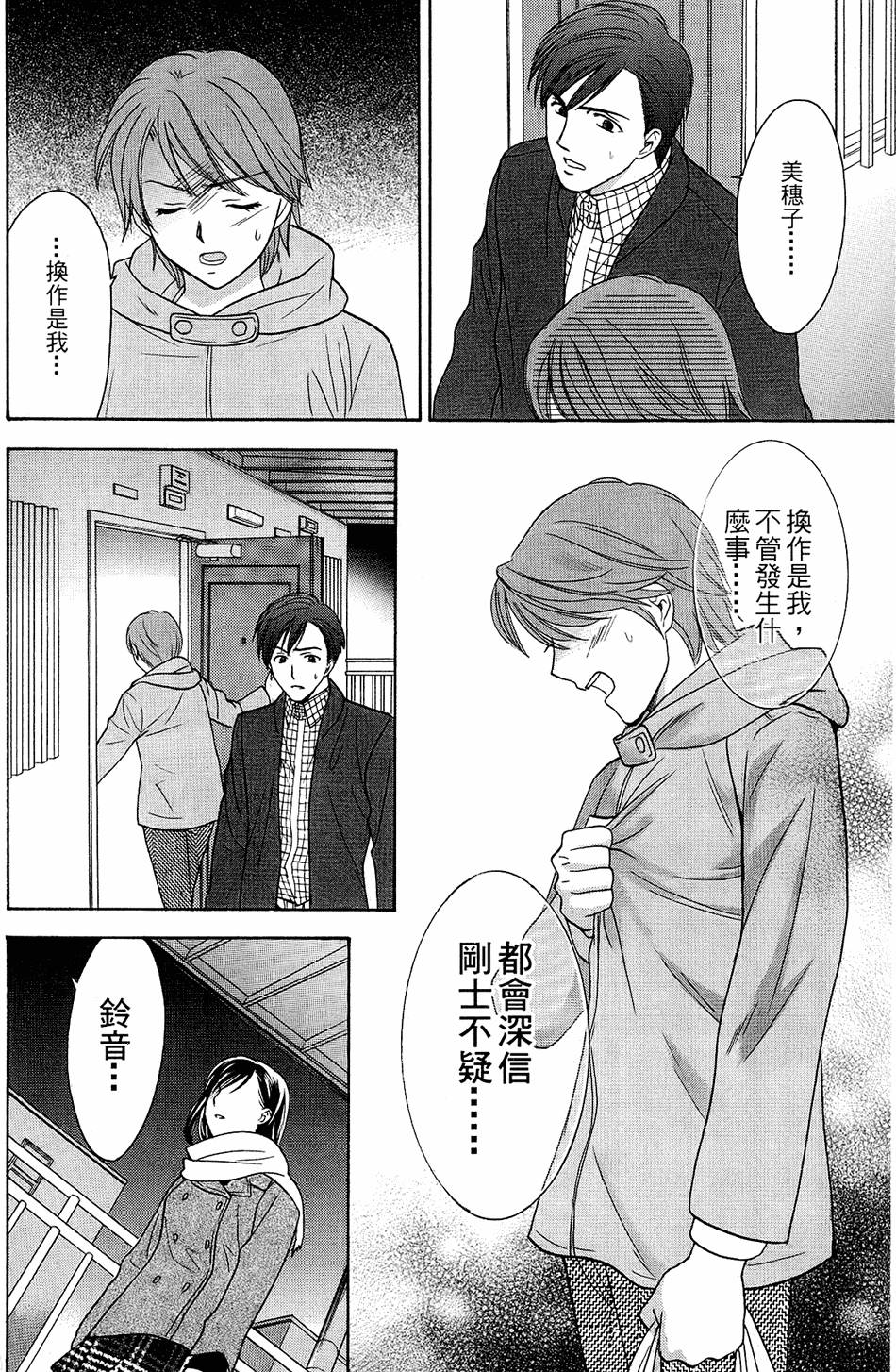 第135页