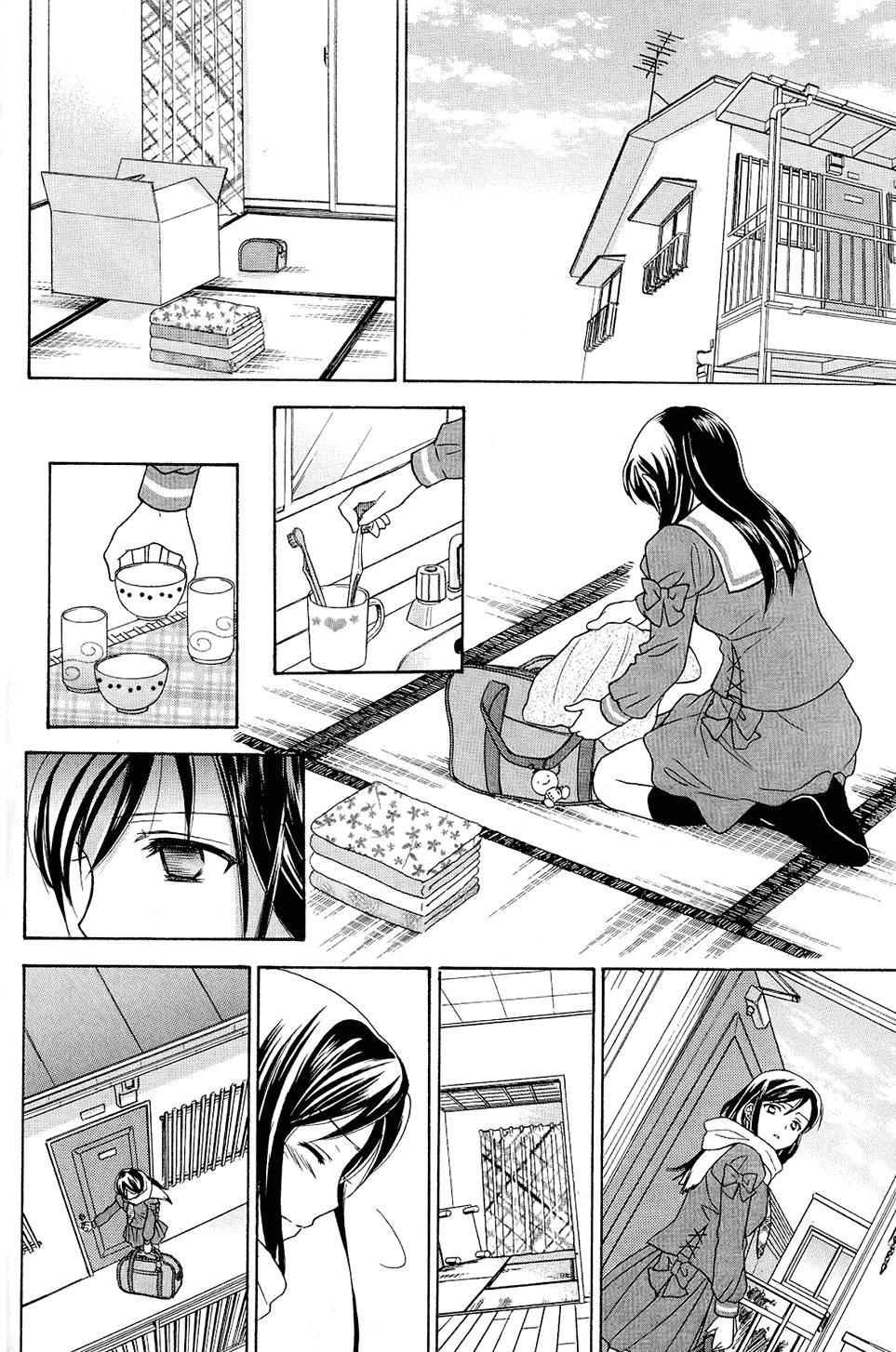 第141页