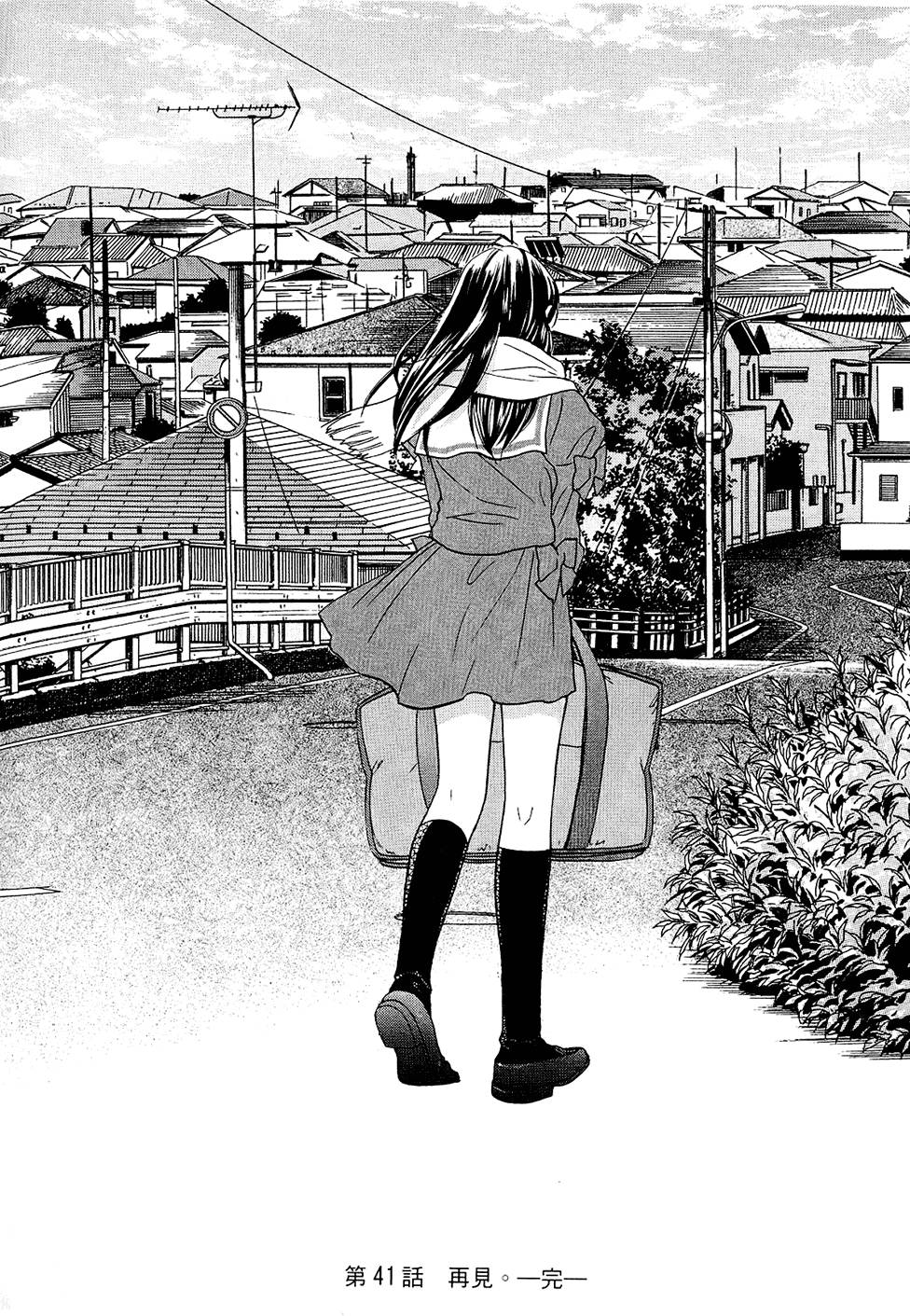 第143页