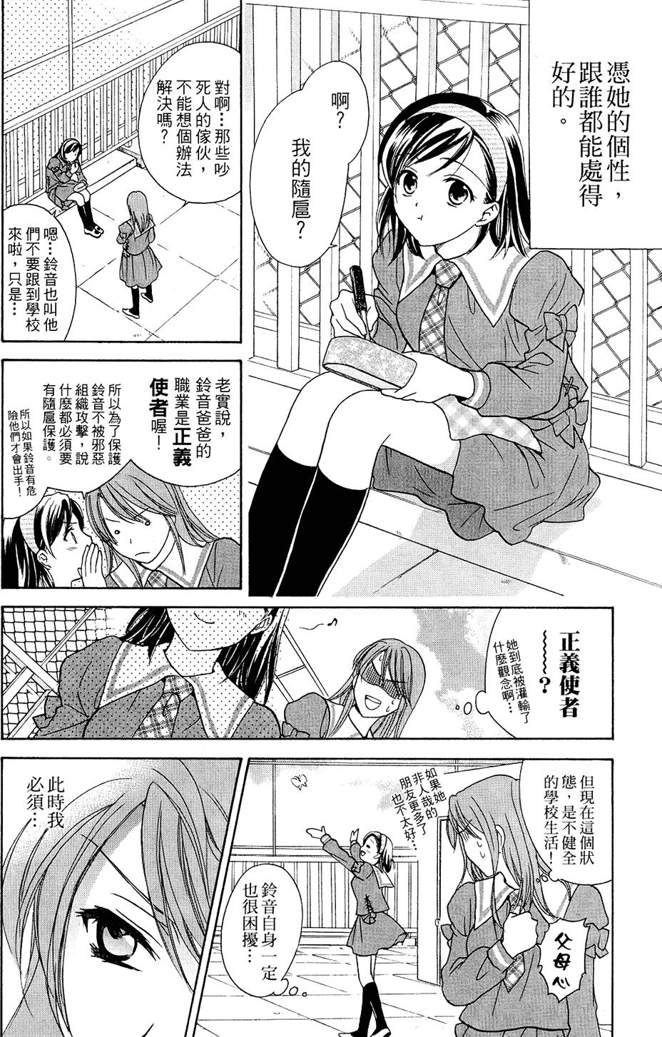 第157页