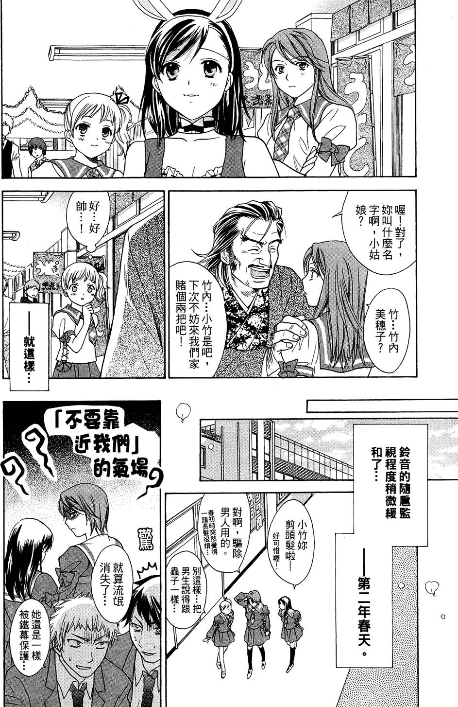 第169页