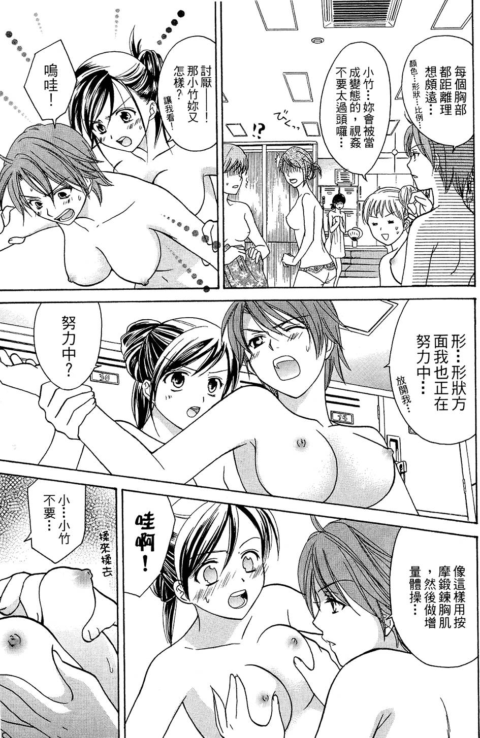 第176页