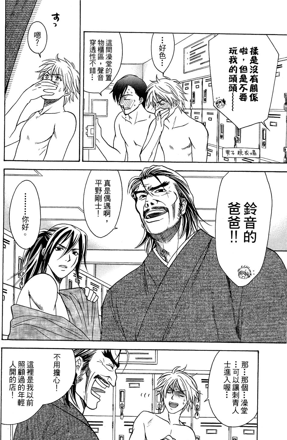 第177页