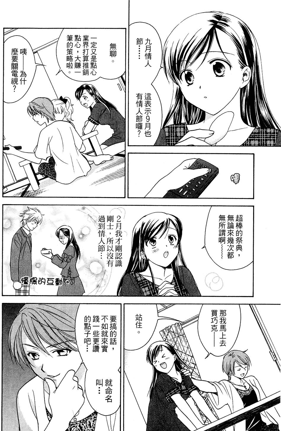 第181页