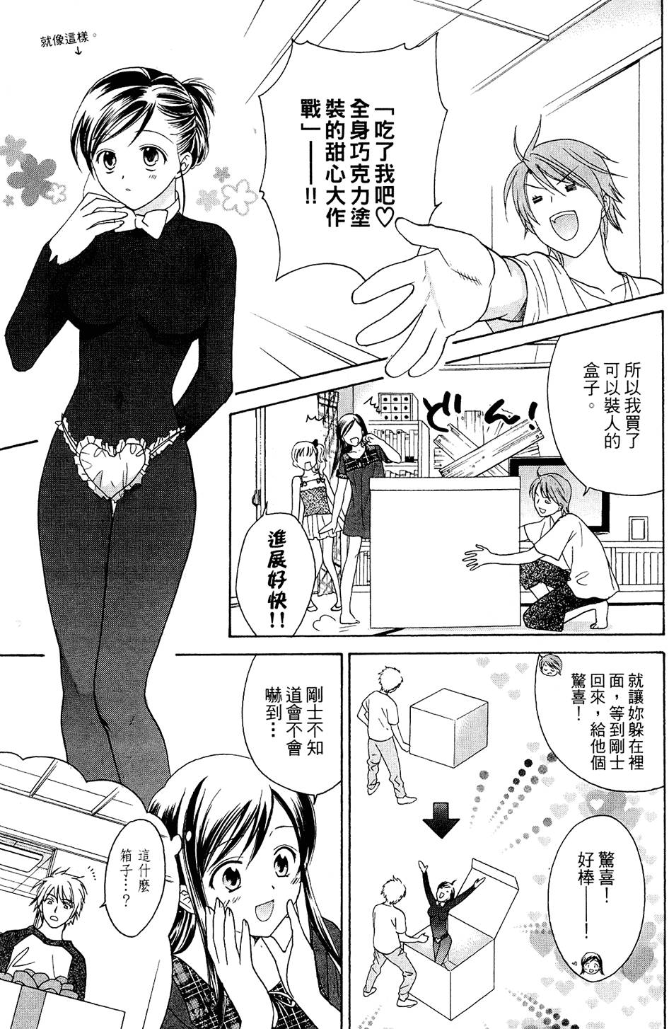 第182页